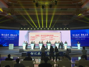 探訪鋼鐵研究的前沿 北京科技大學工程技術研究院網(wǎng)絡能力介紹