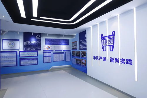 北科躍升 魅力無限的全新升級之旅